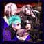 MEJIBRAY