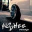 YUSHEE