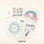 lovelytheband