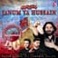 Nadeem Shravan