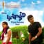 Vijay Antony