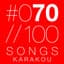 Karakou
