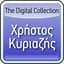 Christos Kiriazis