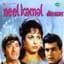 Asha Bhosle