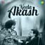 Asha Bhosle