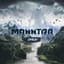 Manntra