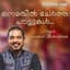 Shankar Mahadevan