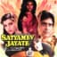 Rahul Dev Burman
