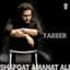 Shafqat Amanat Ali