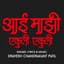 Dravesh Patil