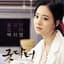 Baek Z Young
