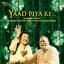 Wadali Brothers