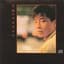 Dave Wang