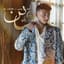 AL SHAMI