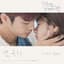 Seo In Guk