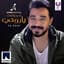 Ahmed Batshan