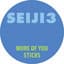 Seiji