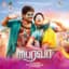 Vijaynarain