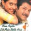 Udit Narayan & Alka Yagnik