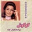 Googoosh