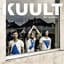 Kuult