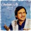 Ghulam Ali