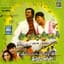 Dhanush
