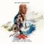 Brian Tyler