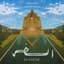 Angham