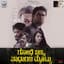 Charanraj MR