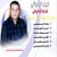 Nabil Louhichi