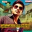 Haricharan, Suchitra