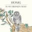 Honig