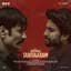 Jakes Bejoy