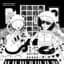 Basicnoise