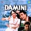 Kumar Sanu, Alka Yagnik