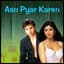 Kumar Sanu
