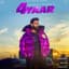 Parmish Verma