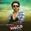 Simha