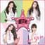 베스티