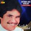 Antonio José Aguilar "El Carraíto De Barinas"