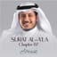 Khaled Aljuhaim