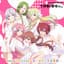 女神寮生＋α［早乙女あてな（CV：猫田あしゅ）、和知みねる（CV：ないる）、戦咲きりや（CV：倉坂くるる）、フレイ（CV：ふれいあ）、八月朔日せれね（CV：夜道雪）、香炉野すてあ（CV：五木あきら）］