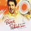 Gurdas Maan