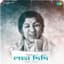Lata Mangeshkar