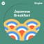 Japanese Breakfast