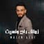 Mazen Asaf