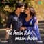 Tanishk Bagchi