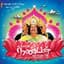 Chinmayi