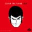 LUPIN THE THIRD JAM CREW